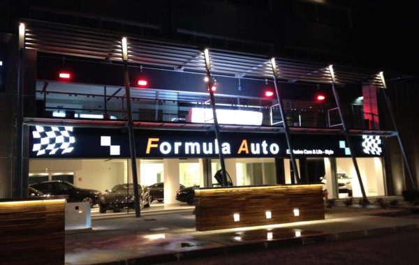 Insegna Formula Auto