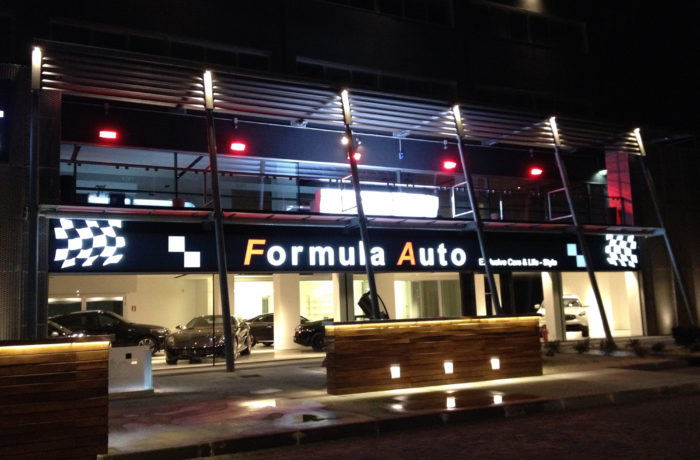 Insegna Formula Auto